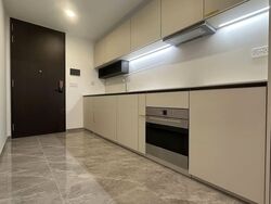 JadeScape (D20), Condominium #572172871